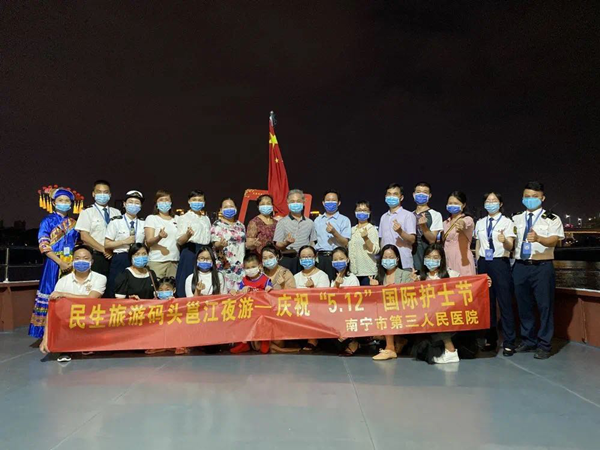 微信圖片_20200615174937_副本.png 微信圖片_20200615174937_副本.png