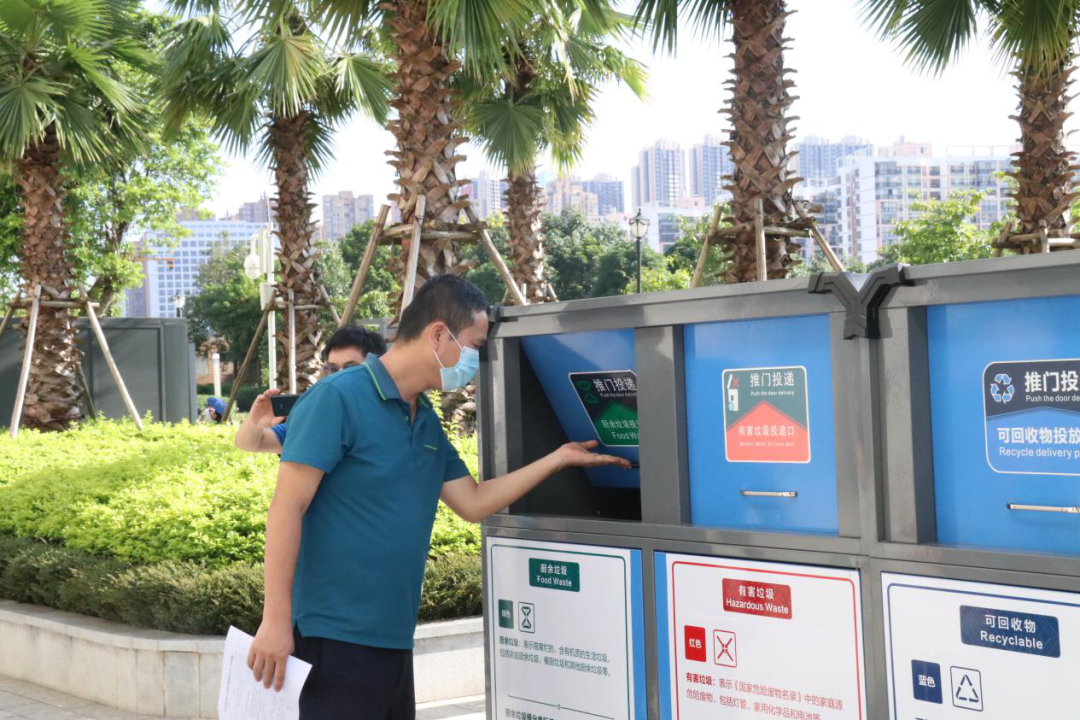 微信圖片_20200715175907.png 微信圖片_20200715175907.png